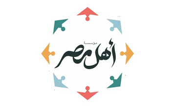 Digital image: Ahl Misr