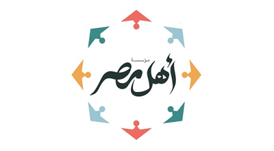 Digital image: Ahl Misr