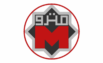 Digital image: Cairo Metro