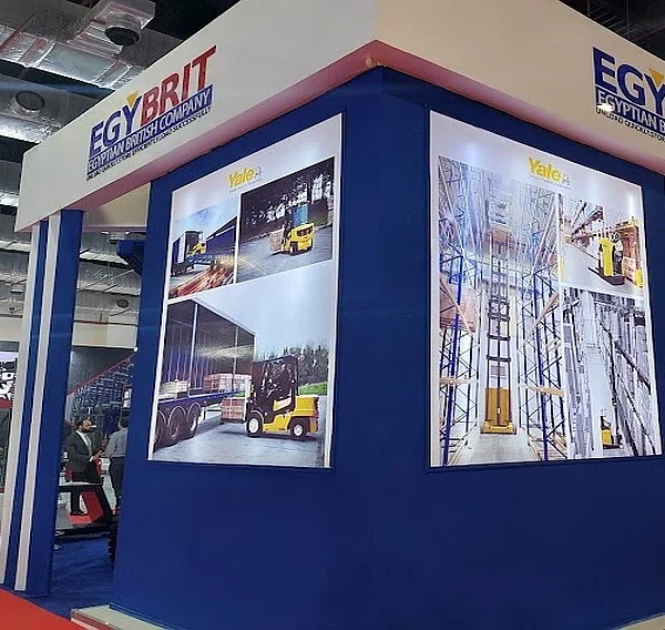 Exhibition (2) Web image: Exhibition 2