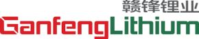 Digital image: Ganfeng Lithium Group