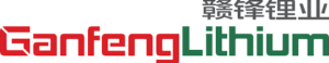 Digital image: Ganfeng Lithium Group